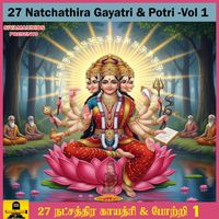 Vijayalakshmi - 27 Natchathira Gayatri & Potri, Vol. 1