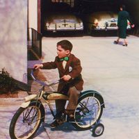 vicious - training wheels (Explicit)