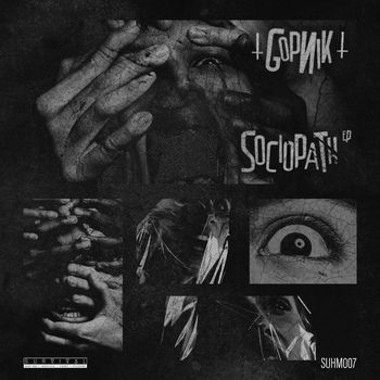 GOPNIK - Sociopath