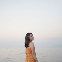 Near - Ko Itu Orang Punya