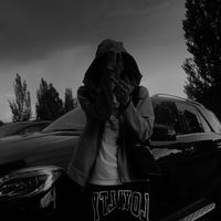 Kowa - ЖЕЛЕЗОБЕТОННО