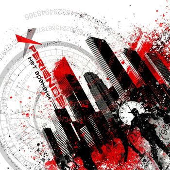 Xperience - Нет времени