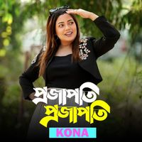 Kona - Projapoti Projapoti (Lofi Version)