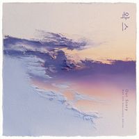 Wax - Our Story