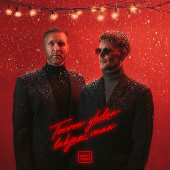 DISCO - Toivon yhden lahjan vaan / Tulkoon joulu