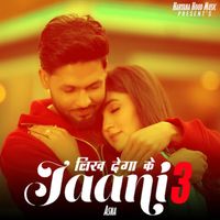 Asna - Likh Dega Ke Jaani 3