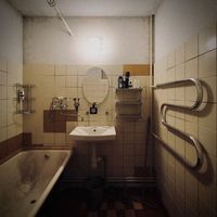 Kowa - ПО ДРУГОМУ