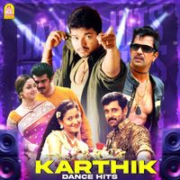 Karthik - Karthik Dance Hits