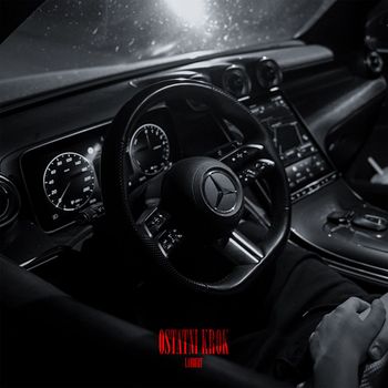 Lambert - OSTATNI KROK