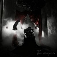 MAKO - Тіні минулого (Explicit)