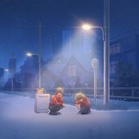 SHIN - 何千キロの君へ