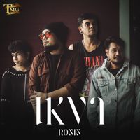 Ronin - เหงา