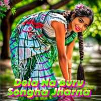 Geeta Baskey - Dela Na Buru Songha Jharna