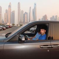 True Love - Іграшка