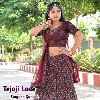 Ganesh - Tejaji Lade