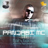 Panjabi MC - Bari Barsi