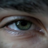 Matte - Расскажи как ты