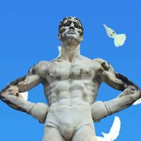 DANILA - Незнакомие (Explicit)