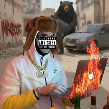 guardian - Macbook (Explicit)