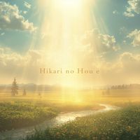 Eyne - Hikari No Hou E
