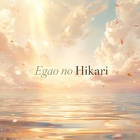 Eyne - Egao No Hikari