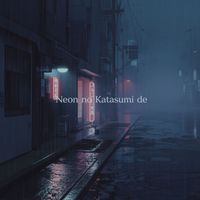 Eyne - Neon No Katasumi De