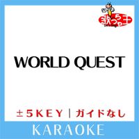 歌っちゃ王 - WORLD QUEST(ガイド無しカラオケ) [原曲歌手:NEWS]