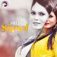 Nila - Premer Signal