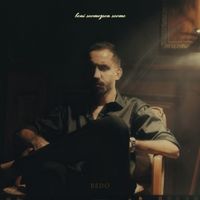 Bedo - beni sevmezsen sevme