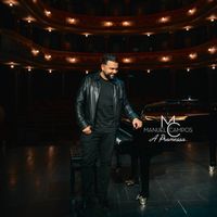 Manuel Campos - A Promessa