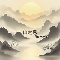 Yommy - 山之息