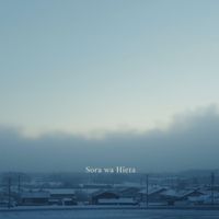 Eyne - Sora Wa Hieta