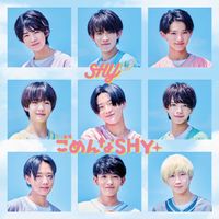 SHY - シャイなちゅっ♡