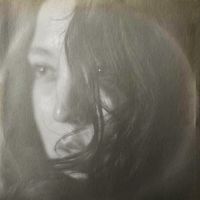 Ronia - Hope Is the Greatest Fuel