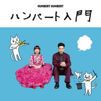 Humbert Humbert - Humbert Nyumon