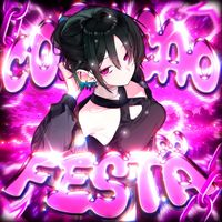 NAOMI - Coração de Festa (Explicit)