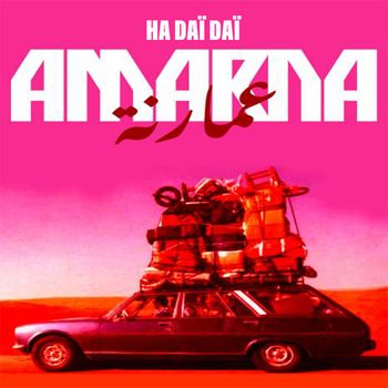 Amarna - Ha Daï Daï