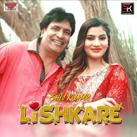 Shiv Kumar - Lishkare