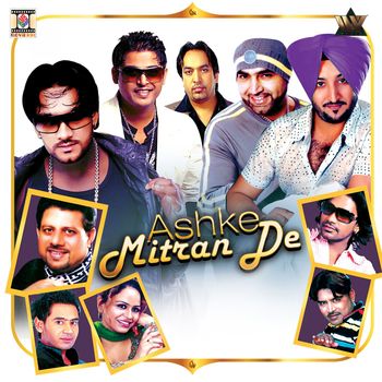 Various Artists - Ashke Mitran De