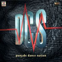 DCS - Punjabi Dance Nation