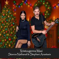 Stavros Nathanail - Xristougenna mazi