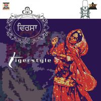 Tigerstyle - Virsa