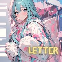 Uki - Letter