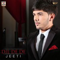 Anand B - Dil De De