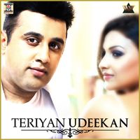 Khiza - Teriyan Udeekan