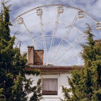 Sunburst - Тепло вчерашних дней