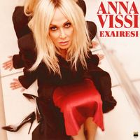 Anna Vissi - Exairesi