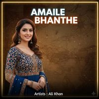 Ali Khan - Amaile Bhanthe