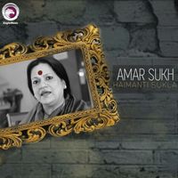 Haimanti Sukla - Amar Sukh
