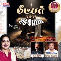 Priya Prakash - Meetpar Yesu